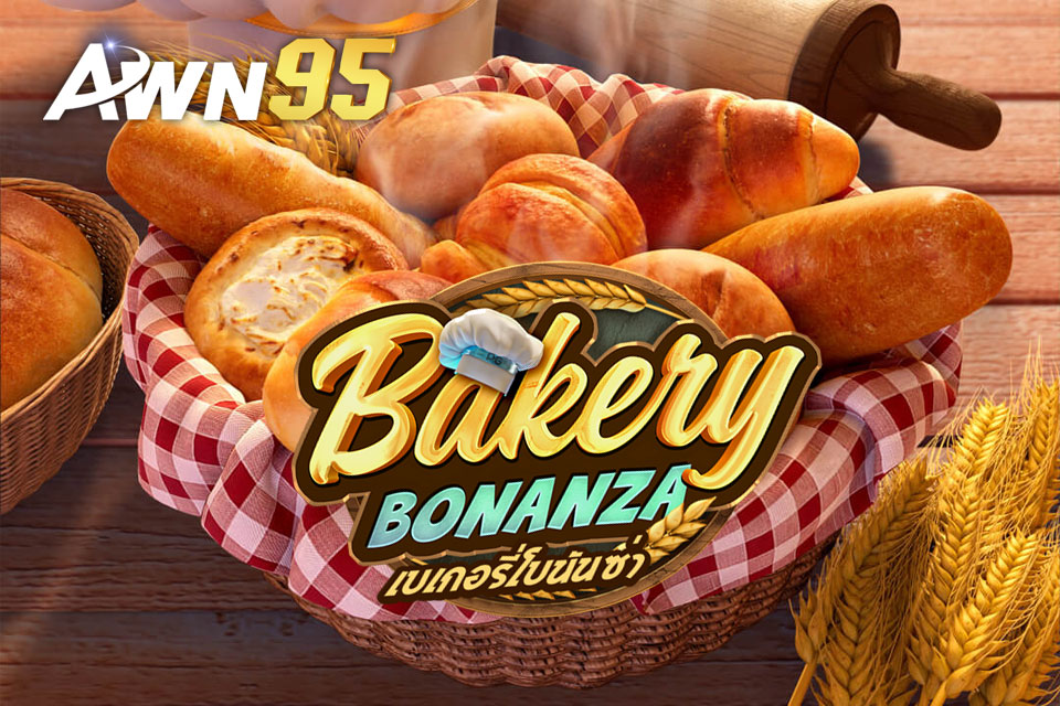 Bakery Bonanza ทดลองเล่น